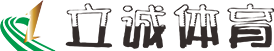 华体(中国)